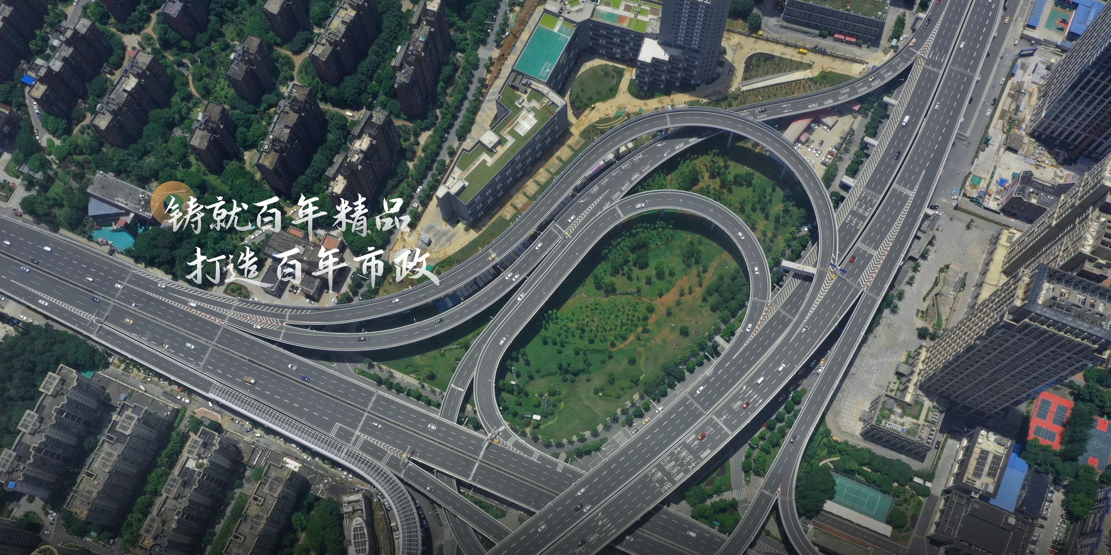 河北建筑模板廠家